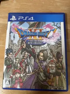 PS4 ドラゴンクエストXI 過ぎ去りし時を求めて