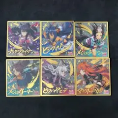 ウマ娘ビジュアルアートボード　6枚セット