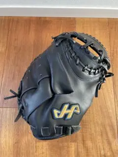 ハタケヤマ 軟式 キャッチャーミット 甲斐モデル