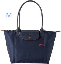 ロンシャン LONGCHAMP ハンド トートバッグ プリアージュ Mサイズ
