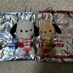 サンリオ ポチャッコ スシロー はぴだんぶい コラボ マスコット
