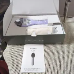 美研 髪水源 MORE