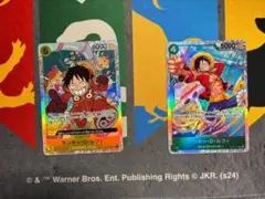 モンキー・D・ルフィ 2枚セット