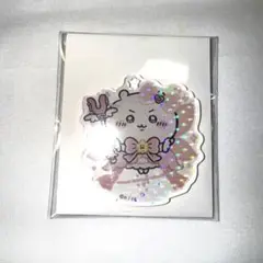 【24時間以内の発送】ちいかわ 超まじかるちいかわ アクスタ アクキー