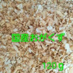 Item thumbnail for item a7744ea1-96d1-49eb-b090-79476c02bb77