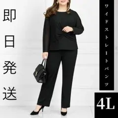Item thumbnail for item 6eb72ad5-220a-4280-88b3-8b6133df6b33