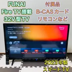 新品並！24年製　FUNAI　firetv　テレビ FL-32HF160　32型 71zMZpXnKIL._UF894,1000_QL80_.jpg