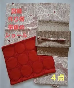 Item thumbnail for item e7a76b00-6c7f-4de5-ab40-bd1a8df28c50