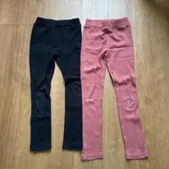 レギンス 黒 ピンク 130cm
