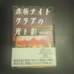 2025年最新】ニューラテンクォーターの人気アイテム - メルカリ