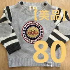 Item thumbnail for item 511f3f51-9942-459f-8a3e-cb0bc6b687aa