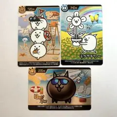 【まとめ売り】にゃんこ大戦争 カードウエハース 3枚セット