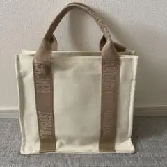 岩田剛典 Be My Guest トートバッグ グッズ 50個 セット 岩田剛典 Be My Guest トートバッグ グッズ 50個 セット