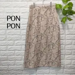 Item thumbnail for item cd2d512f-97ce-49a6-bce5-258135d94c86