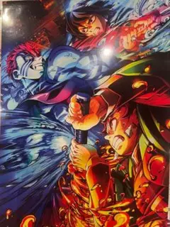 【未開封】鬼滅の刃 映画特典 入場者特典 第2弾 イラストボード 特典