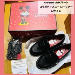 アリームDisney ローファー アイボリー ABCマート」×「Areeam」の特別なディズニーコレクション！ミニー
