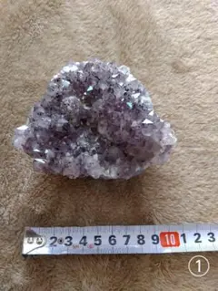 紫水晶　①