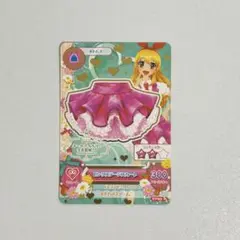 オールアイカツ大衣装展 入場特典 ピンクステージコーデ 星宮いちご カード