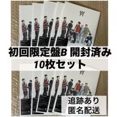 ENHYPEN 宵 YOI 初回限定盤B CD 10枚セット