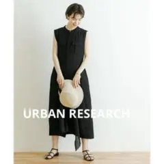 URBAN RESEARCH サイドベルトジレワンピース　23SS 黒