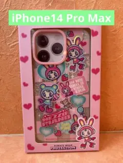 【最安値】スキニーディップ メゾピアノ iPhone 14ProMax