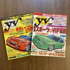 Item thumbnail for item 07825f3b-2765-4de1-b890-5afe7fe99a8b