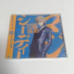 【送料込】ワンパンマン マジCD vol.2