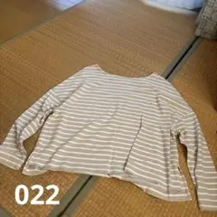 nano universe ストライプ柄長袖Tシャツ Fサイズ