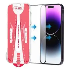iPhone/12/12Pro　2枚　ガラスフィルム自動吸着 気泡ゼロ 失敗なし