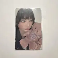ME:I 村上璃杏 7000円トレカ 057