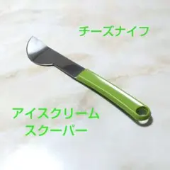 Item thumbnail for item 8a1bfd6b-da7e-4bce-b917-8f290bb2e54b