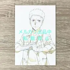 希少 笹川了平 REBORN 同窓会 リユニオーネ ポストカード 2020年