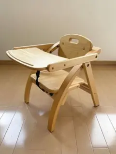 大和屋 yamatoyaアーチ木製ローチェアN ベビーチェア キッズチェア