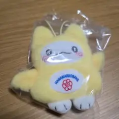 サンリオ　シークレットマスコット　はなまるおばけ　新品箱つき