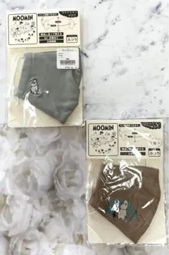 ムーミン　ファッションマスク　2点　新品未開封