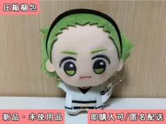 バンプレスト アイドルマスター SideM ちびぐるみ 御手洗翔太 ④