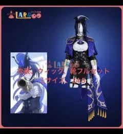 Item thumbnail for item a10622ff-2d8e-4731-80ee-9f81ba1bff12