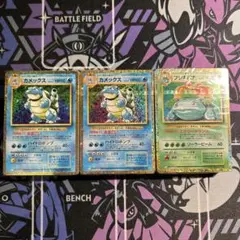 ポケモンカードゲームClassic フシギバナデッキ　カメックスデッキ　未開封