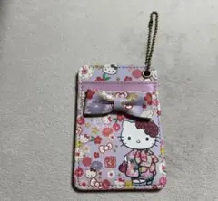 Item thumbnail for item be9da231-5799-4819-be4d-75f99a95a79f