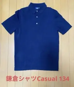 鎌倉シャツCasual 134 コレクション　ポロシャツ M ネイビー