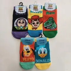 Item thumbnail for item ad6c03e4-cfc7-43e2-938d-43ce1a86604d