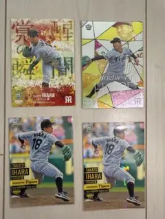 阪神タイガース　伊原選手　BBMカード　4枚セット