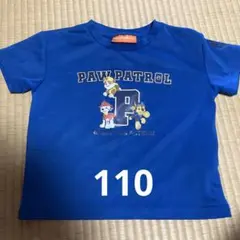 パウパトロールサイズ110
