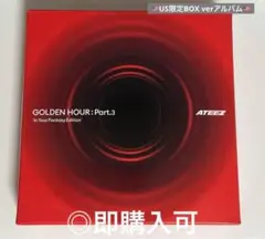 ATEEZ IN YOUR FANTASY US限定 BOXver アルバム