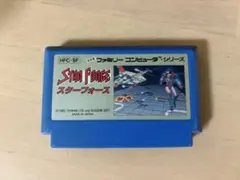 【まとめ買い歓迎】スターフォース ファミコンソフト 1985年 テクモ製