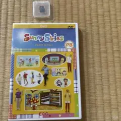 ECCジュニア PB 年中～年長向け テキスト 教材