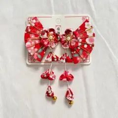 Item thumbnail for item 319a0980-505d-483d-99e6-6a4d1bd58afc