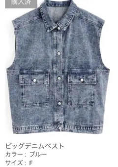 Item thumbnail for item 3b1a88b6-b455-464e-ad91-d16675a85fbd