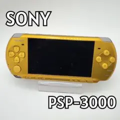 【動作確認済み】psp3000 ブライトイエロー　85-9