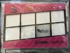 【未開封】夢色キャスト アクリルパズルセット1点 ＋パズルピース2点